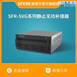 氣功靜坐調心：我們都將會改變 在一剎那之間 在一眨眼之間 歷史價格詳細信息