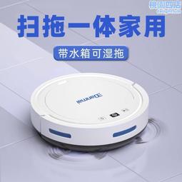懶人全自動鞋套機家用新款踩腳盒一次性腳套器鞋膜機智能套鞋機器~定價，購買請咨詢 歷史價格詳細信息