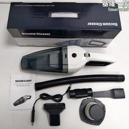 車載120w大功率乾濕兩用汽車無線手持帶海帕網可攜式 歷史價格詳細信息