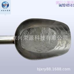 興易牌  99氧化鋁 125*150mm 圓柱剛玉坩堝 歷史價格詳細信息