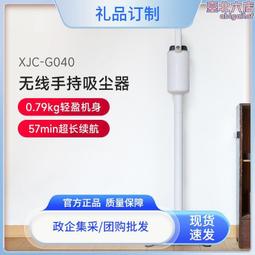 正負零 ±0 手持 掛燙機 XRS-D011Y/XRS-D011W  掛燙 平燙 輕巧 好收納 黃 白 歷史價格詳細信息