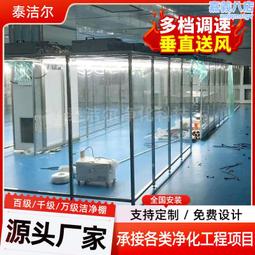 潔淨無塵實驗室 304不鏽鋼 三抽屜護欄器械護士急救推車 歷史價格詳細信息