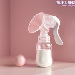 手動拔銷器P400/P600機械拉拔錘M3-M20內外螺紋定位錐銷拆卸工具 歷史價格詳細信息