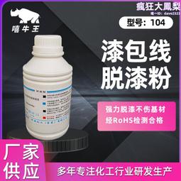 剝離力試驗機 90度180度剝離機 離型膜剝離試驗機 不乾膠剝離 歷史價格詳細信息