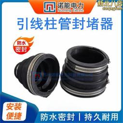 柱侯蘿蔔炆牛腩3包(300g/固形物175g) 歷史價格詳細信息