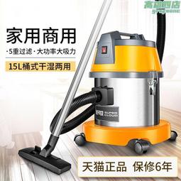 工地乾濕兩用混凝土攪拌儲存罐建築高速攪拌機五立方三相儲存罐 歷史價格詳細信息