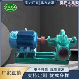 雙泵農用電動噴霧器高壓背負式大功率全自動打藥機充電鋰電池噴壺【小羊甄選】 歷史價格詳細信息