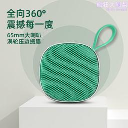 小米 無線磁吸立式行動電源 磁吸 行動電源 無線充 充電座 充電寶 蘋果手機使用 I13I14可用 歷史價格詳細信息