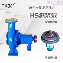 冀東 二角一角 3+1枚打包價 實物拍攝339 歷史價格詳細信息