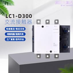 大功率交流伺服驅動器數控車床注塑機紡織設備等穩定防抖動 歷史價格詳細信息