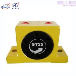 氣動馬達升降攪拌機高速分散立式油漆塗料油桶攪拌器不鏽鋼槳葉 歷史價格詳細信息