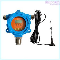 氯氣探測器高精度工業級固定式不帶顯示CL2氯氣探測器 歷史價格詳細信息