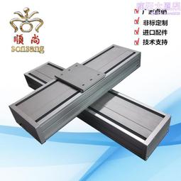 精密數控滑臺 精密手動工作檯 精密機械滑臺 非標自動化機械滑臺2 歷史價格詳細信息
