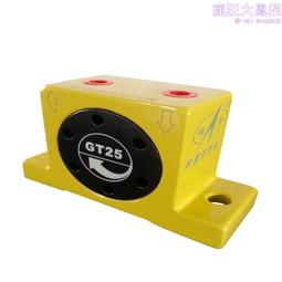 氣動馬達升降攪拌機高速分散立式油漆塗料油桶攪拌器不鏽鋼槳葉 歷史價格詳細信息