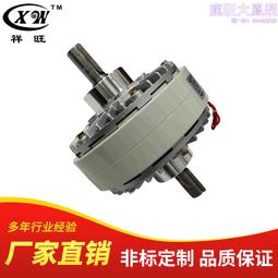 廣州合熠 超小型放大器分離型光電傳感器 擴散透過式反射式感測頭 歷史價格詳細信息