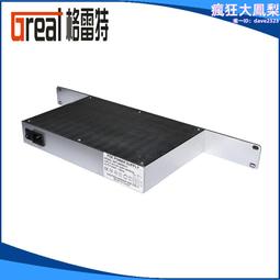 供銷通用改裝豪華貨汽車扶手挖掘機天龍解放可微調上車託扶手 歷史價格詳細信息