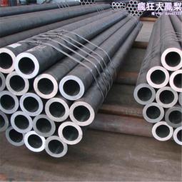 大口徑鋼護筒釘子焊環縫卷管橋梁打樁厚壁高頻直縫焊管 歷史價格詳細信息