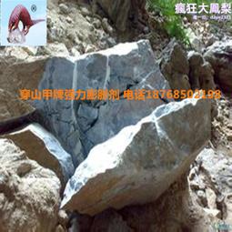 源頭石墨坩堝 雙環石墨坩堝 石墨陽極零售石墨匣缽石墨管 歷史價格詳細信息