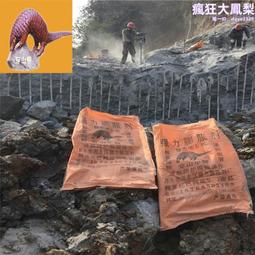 石膏板膨脹螺絲蝴蝶夾5入組 歷史價格詳細信息