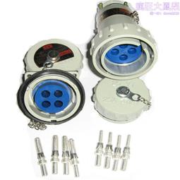 32A/250V埋入式母座+盒 SFC-S324D-1-BOX 歷史價格詳細信息