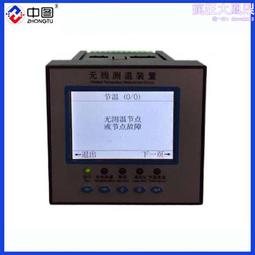 中匯 hzs-ct4h電流互感器二次過電壓保護器 ct過電壓保護器 歷史價格詳細信息