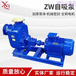 80/20法則：商場獲利與生活如意的成功法則（20週年擴充新版）【城邦讀書花園】 歷史價格詳細信息