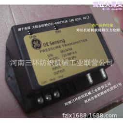 X-傳感器歐姆龍OMRON光纖放大器E3X-HD10 拆機 成色（2023） 歷史價格詳細信息