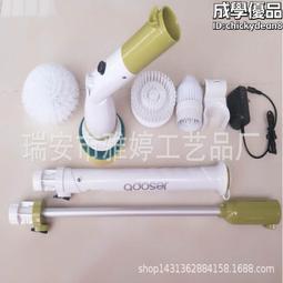 無線玻璃清潔器 伸缩旋轉清潔拖把 超長續航+定時 洗車工具 窗戶地板玻璃清潔刷 電動高空擦玻璃機 歷史價格詳細信息