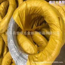 19號鍍鋅鐵絲 鐵線 電鍍鋅線 1mm綁紮絲 宏華絲網鐵絲 價格比較,價格查詢,歷史價格詳細信息