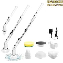 多功能自動旋轉洗車刷 歷史價格詳細信息