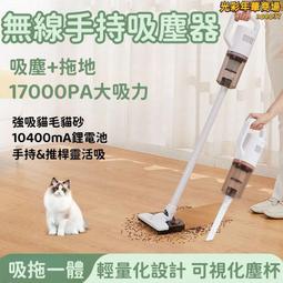 即淨瀝水盤 四款可選 長 寬 高至商品圖查看 瀝水托盤 瀝水盤 杯架 多功能茶盤 水果盤-滿599免運 歷史價格詳細信息