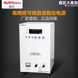 精密數顯點膠機控制器數控微量點膠機 自動三軸點膠機SP3000C 歷史價格詳細信息