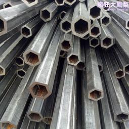 20號 ***展詩玉石工藝*** 招財進寶 吊飾 歷史價格詳細信息