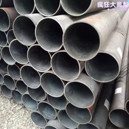 20#厚壁無縫鋼管 美標astm a53gr.b熱鍍鋅碳鋼無縫管 歷史價格詳細信息