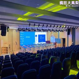 舞臺音響多功能廳電影院酒吧歌廳大學餐廳景區公共廣播模擬調音臺 歷史價格詳細信息