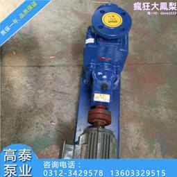 zw無堵塞自吸式排汙泵 耐腐蝕汙水泵 排汙泵價格 380v 歷史價格詳細信息