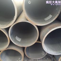 碳鋼 無痕貼馬桶置物架 雙層 多色任選 歷史價格詳細信息