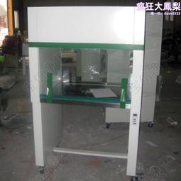 工作檯廠流水線工作檯帶LED燈工作檯電子產品操作臺 歷史價格詳細信息