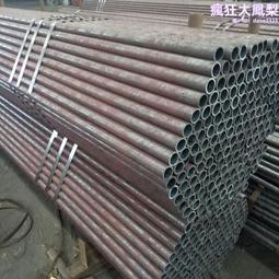 20#小口徑精密鋼管 小口徑厚壁精密管 定做外徑10-133 歷史價格詳細信息