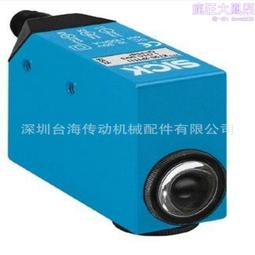 深圳注塑收音機音箱 電子元件外殼定 制塑料配件注塑 歷史價格詳細信息