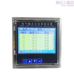 無線操控HD會議組 OBSBOT Tiny + 魔速鍵盤 (台灣1年無套) 歷史價格詳細信息