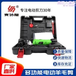 羊毛補充包 / 10g / DIY205【100圖書文具生活館】 歷史價格詳細信息