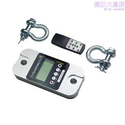 卸扣滑輪絞盤拖車繩帶拖車鉤越野動滑輪u型扣救援脫困坦克蜘蛛 歷史價格詳細信息