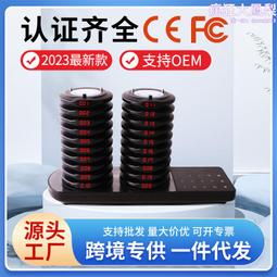 餐盤線 洗碗機配套餐盤迴收線 餐盤傳送帶 歷史價格詳細信息