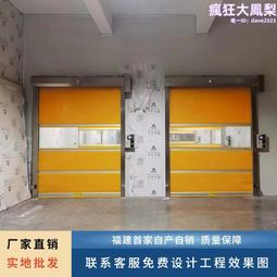 車庫自粘pu防撞條PU安全防護警示條 U型工字鋼防護條PU黑黃防撞條 歷史價格詳細信息