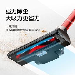 蘇泊爾洗地機 電動洗地機 電動濕拖吸頭 自動拖地機 吸拖洗一體家用無綫掃地機自清潔 歷史價格詳細信息