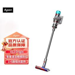 戴森 Dyson 205720-04 充電器 變壓器 V6 V7 V8 DC74 DC59 DC58 DC62 DC61 歷史價格詳細信息