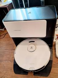 Roborock G10 石頭掃拖機器人第三代 自動補水、洗拖布、自清潔底座【限時特賣】 歷史價格詳細信息
