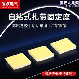 布料定位點焊機 無紡布布料點焊機 手持式布料點焊機 歷史價格詳細信息