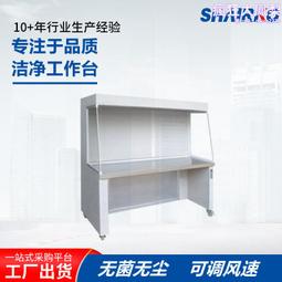 潔淨無塵實驗室 304不鏽鋼 三抽屜護欄器械護士急救推車 歷史價格詳細信息